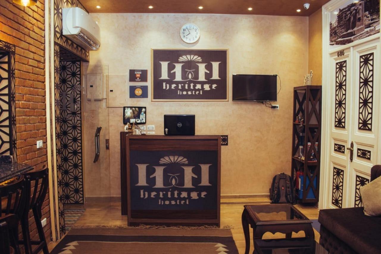 Heritage Hostel *