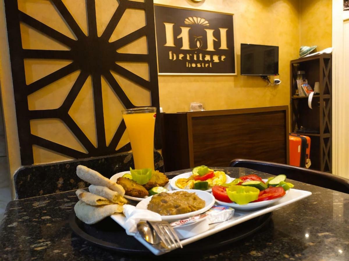 Hostel Heritage Cairo